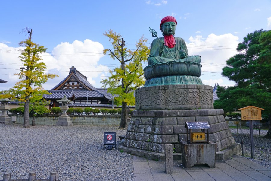 TEMPLE ZENKO-JI