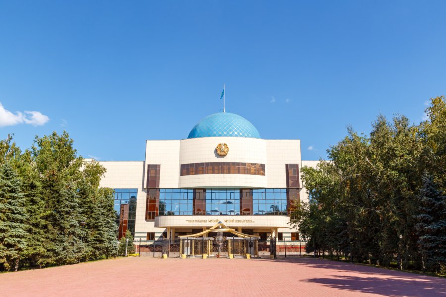 MUSÉE DE LA CULTURE DU PRÉSIDENT