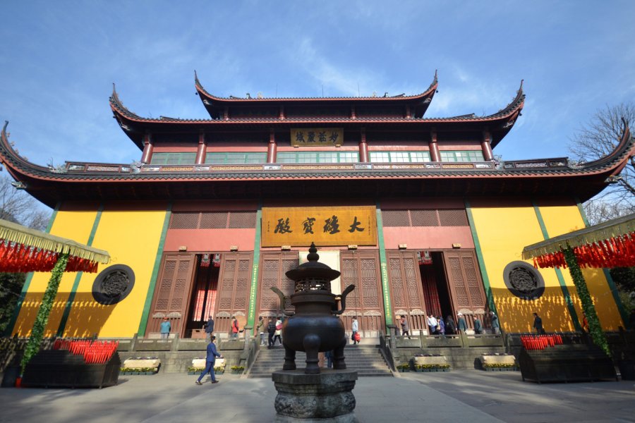 TEMPLE LINGYIN