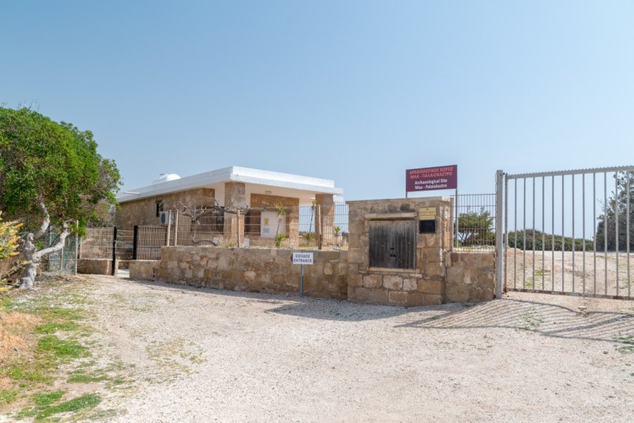 SITE ARCHÉOLOGIQUE DE MAA-PALAIOKASTRO