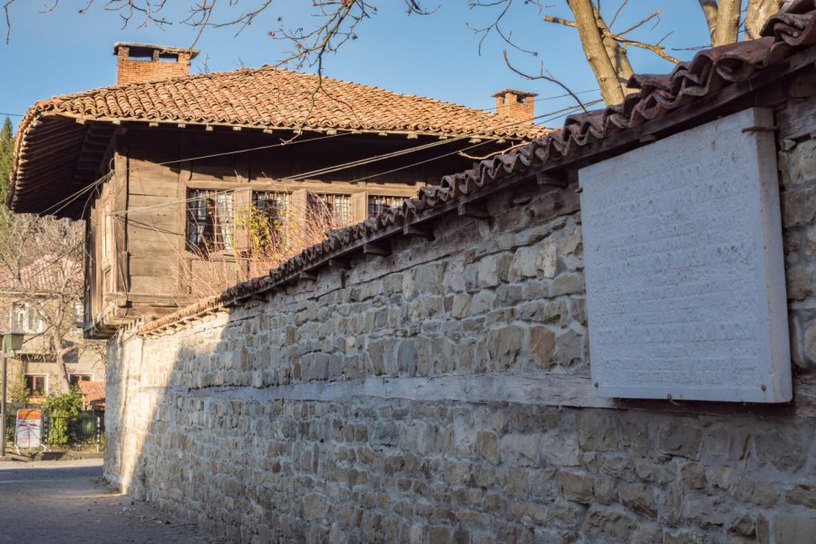 MAISON-MUSÉE ILARION MAKARIOPOLSKI