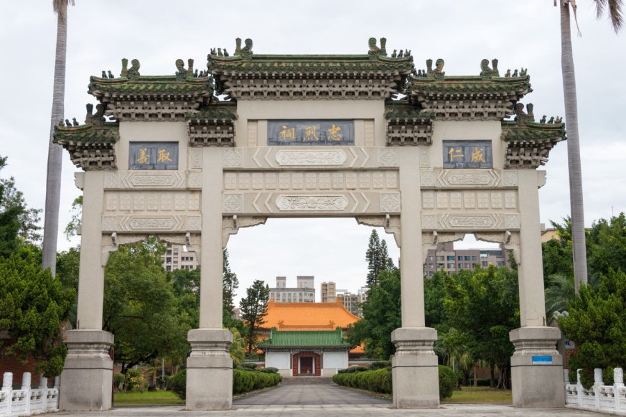 TEMPLE DE CONFUCIUS ET MAUSOLÉE DES MARTYRS