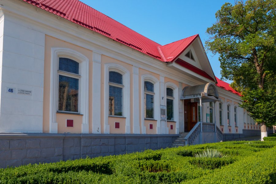 MUSÉE NATIONAL DE TIRASPOL