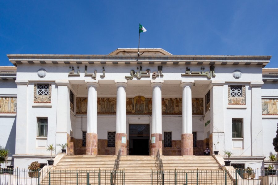 MUSÉE NATIONAL AHMED ZABANA (MUSÉE DES BEAUX-ARTS)