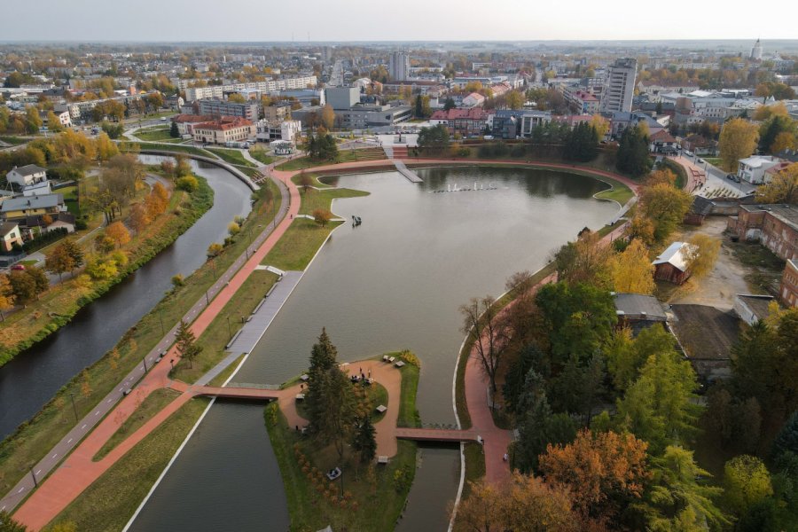 PARC (KULTŪROS IR POILSIO PARKAS)
