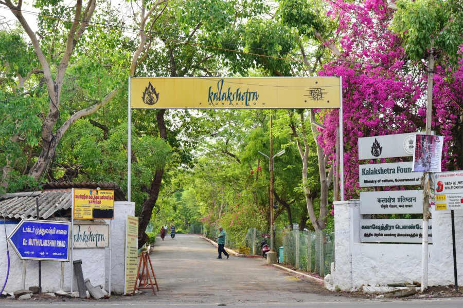 KALAKSHETRA FOUNDATION
