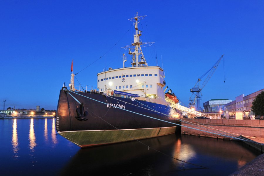BRISE-GLACE KRASIN