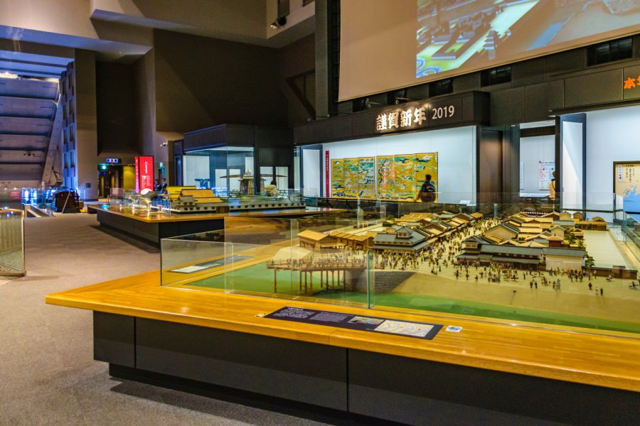 MUSÉE D'EDO-TOKYO