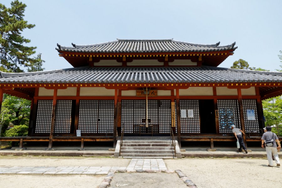 SAIDAI-JI