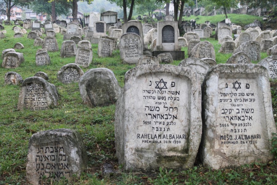VIEUX CIMETIÈRE JUIF DE KOVAČIĆI