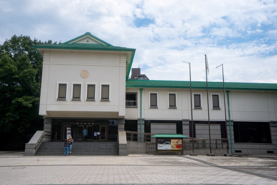 MUSÉE D'ART TOKUGAWA