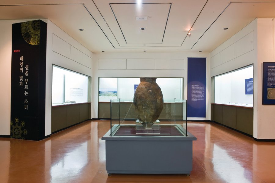 MUSÉE NATIONAL DE GWANGJU