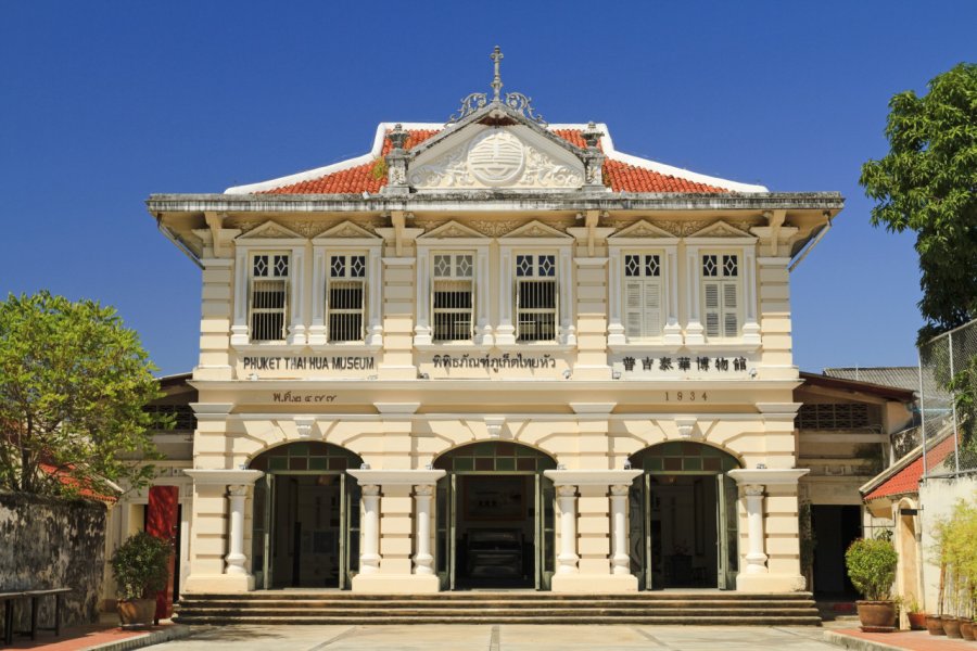 PHUKET THAI HUA MUSEUM