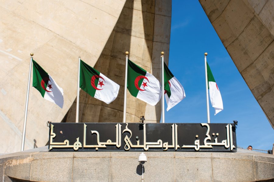 MUSÉE NATIONAL DU MOUDJAHID