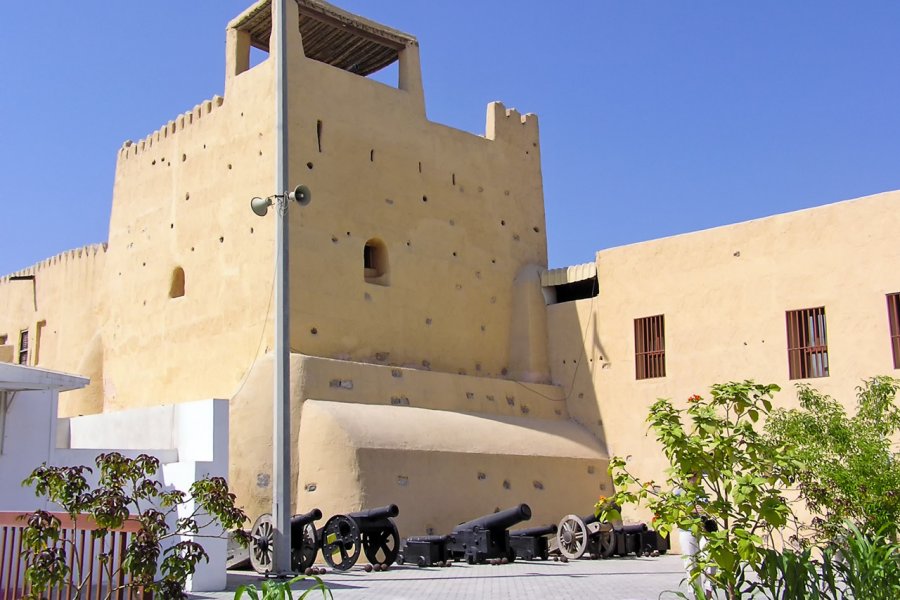 RAK NATIONAL MUSEUM