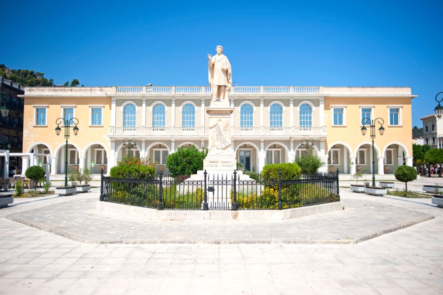 MUSÉE BYZANTIN