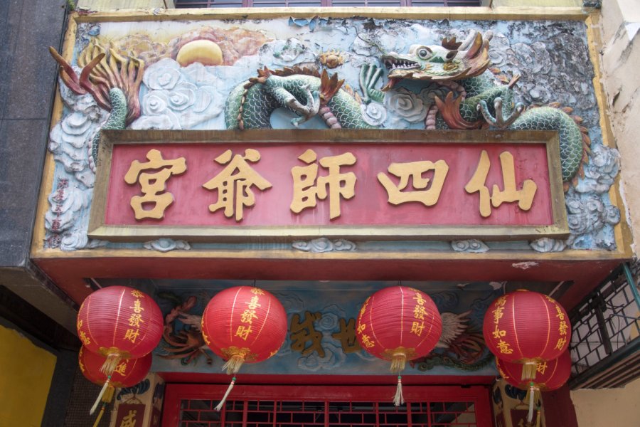 SIN SZE SI YA TEMPLE