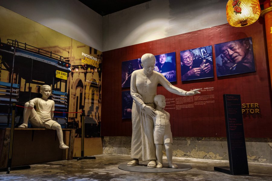 PHUKET THAI HUA MUSEUM