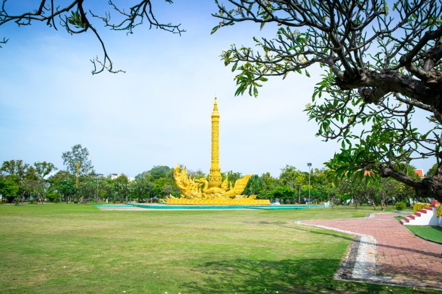 THUNG SI MEUANG PARK