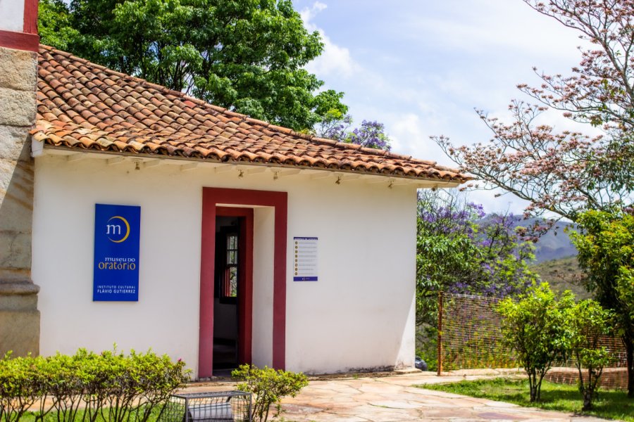 MUSEU DO ORATORIO