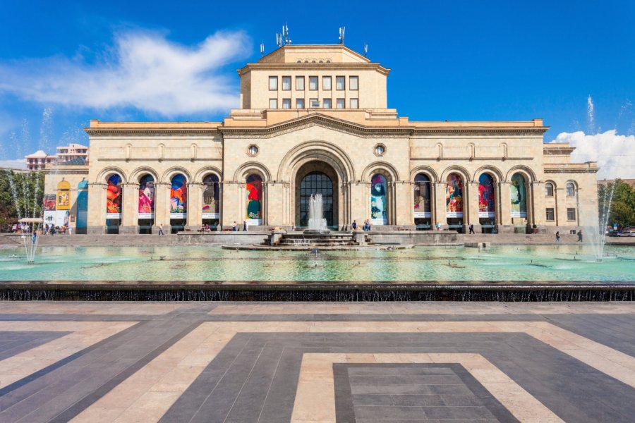 MUSÉE D'HISTOIRE D'ARMENIE