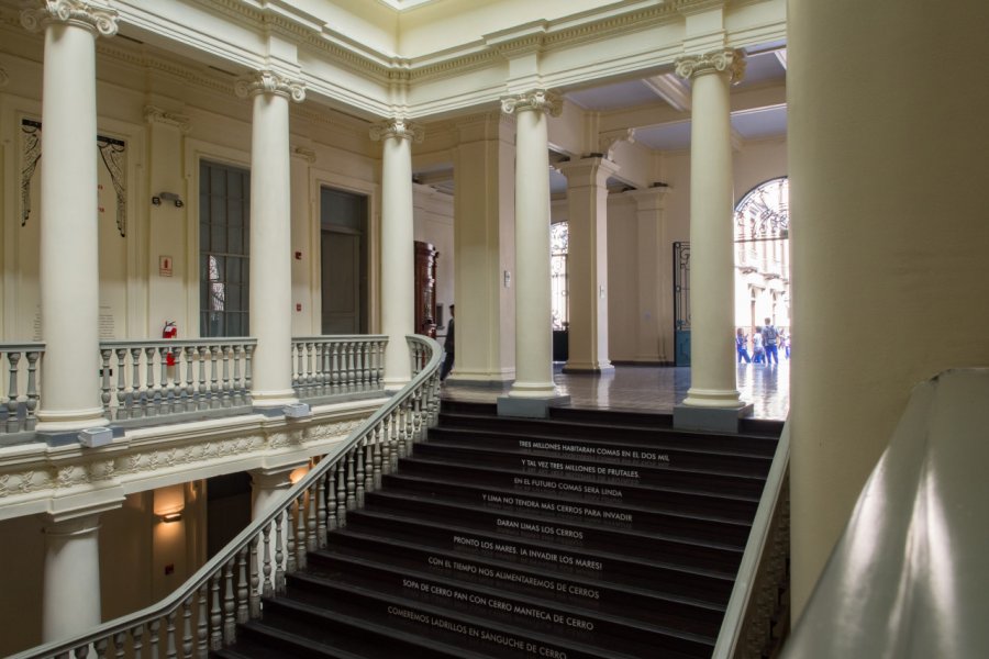 CASA DE LA LITERATURA