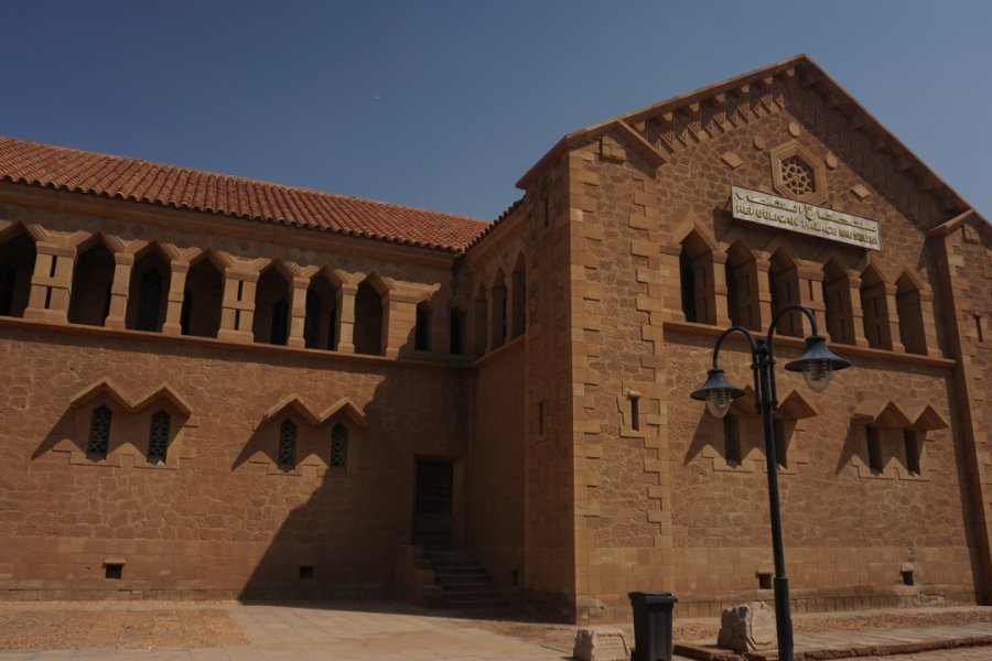 MUSÉE DU PALAIS RÉPUBLICAIN