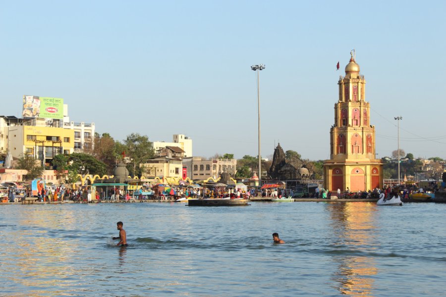 RAMKUND