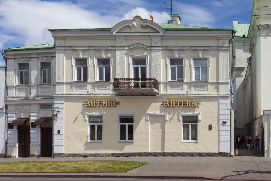 PHARMACIE-MUSEE (ГРОДНЕНСКАЯ АПТЕКА-МУЗЕЙ)