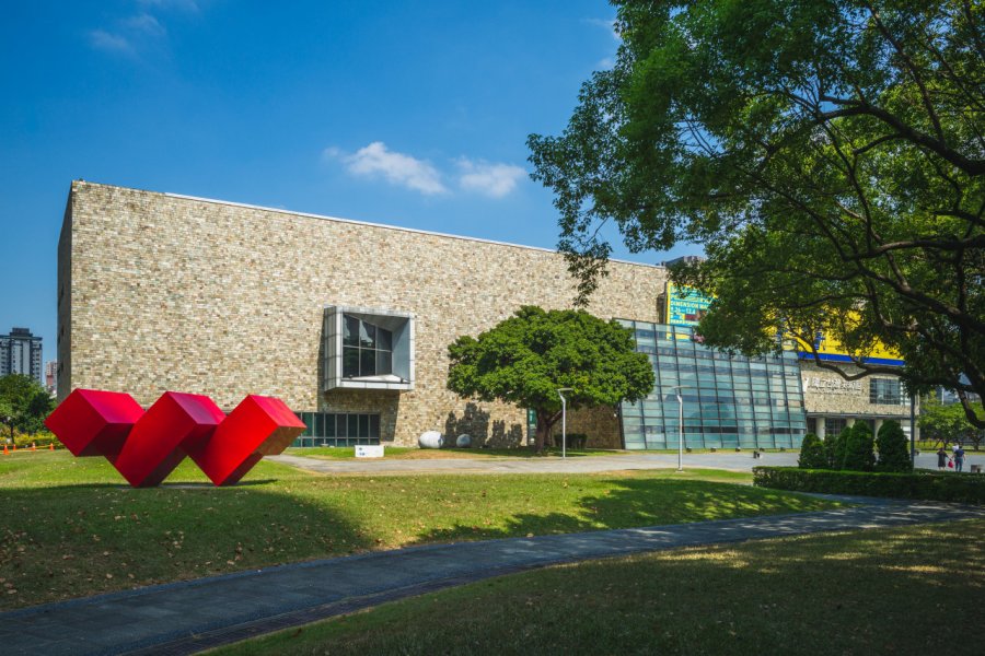 MUSÉE DES ARTS DE TAIWAN