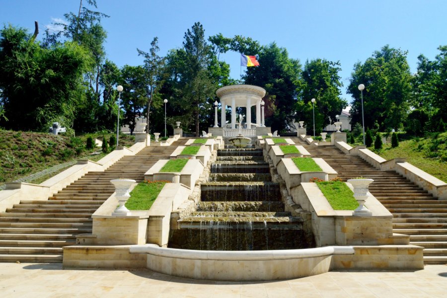 PARC VALEA MORILOR (PARCUL VALEA MORILOR)