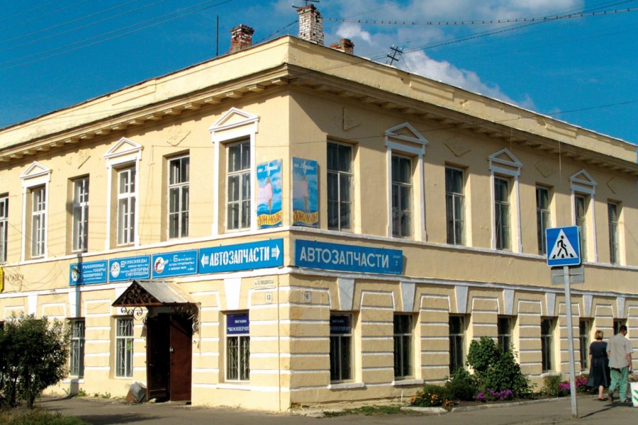 Centre-ville de Kirillov. Stéphan SZEREMETA