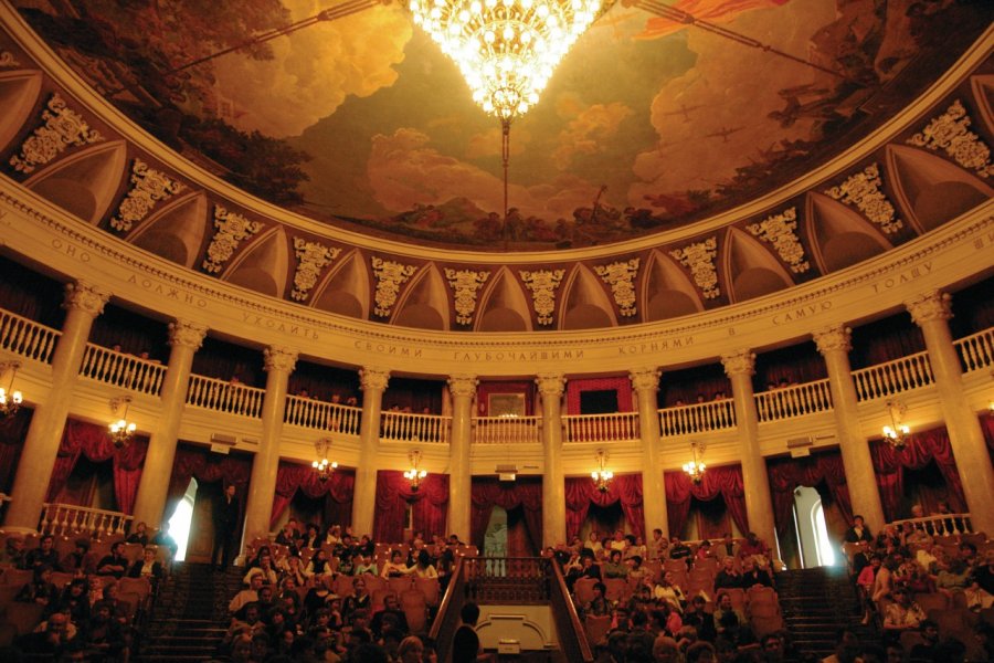 Salle du théâtre bouriate d'opéra et de ballet Stéphan SZEREMETA