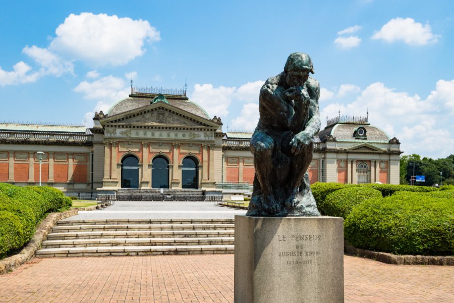 MUSÉE NATIONAL DE KYOTO