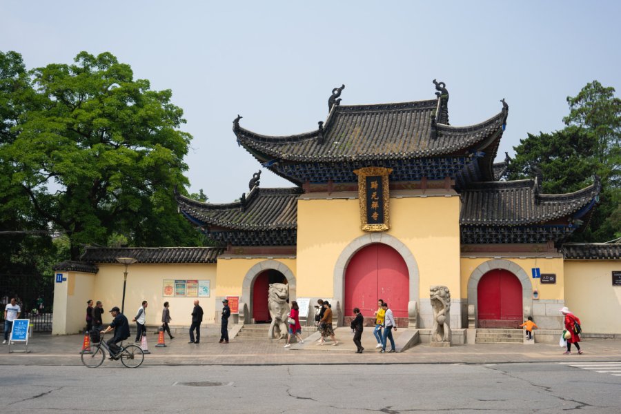 TEMPLE GUIYUAN