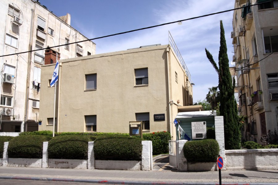 BEN GURION HOUSE