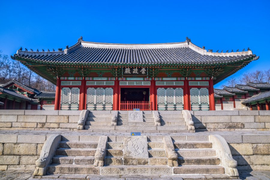 PALAIS GYEONGHUIGUNG