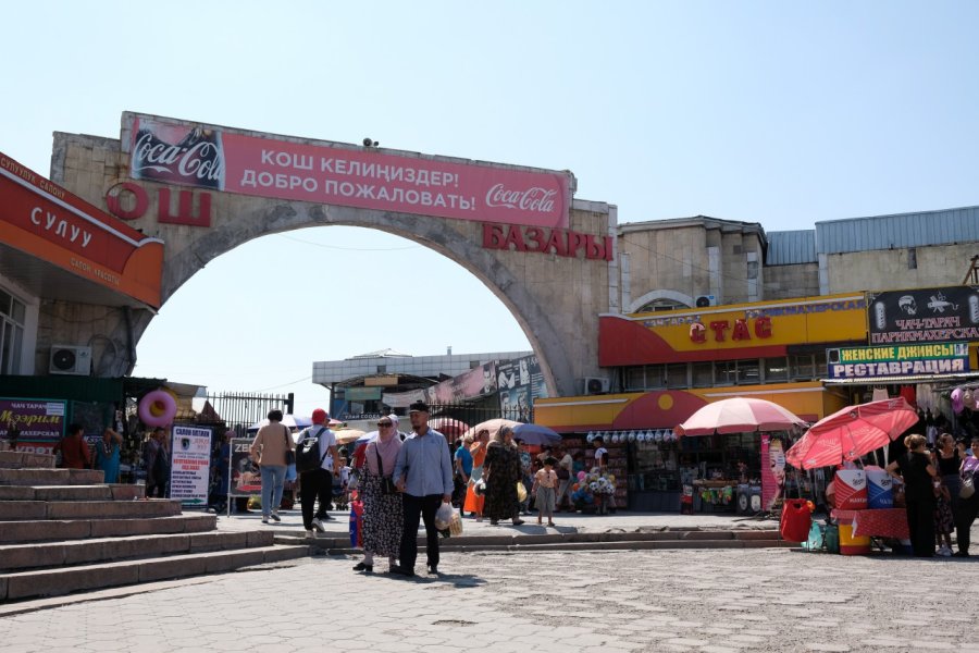 BAZAR