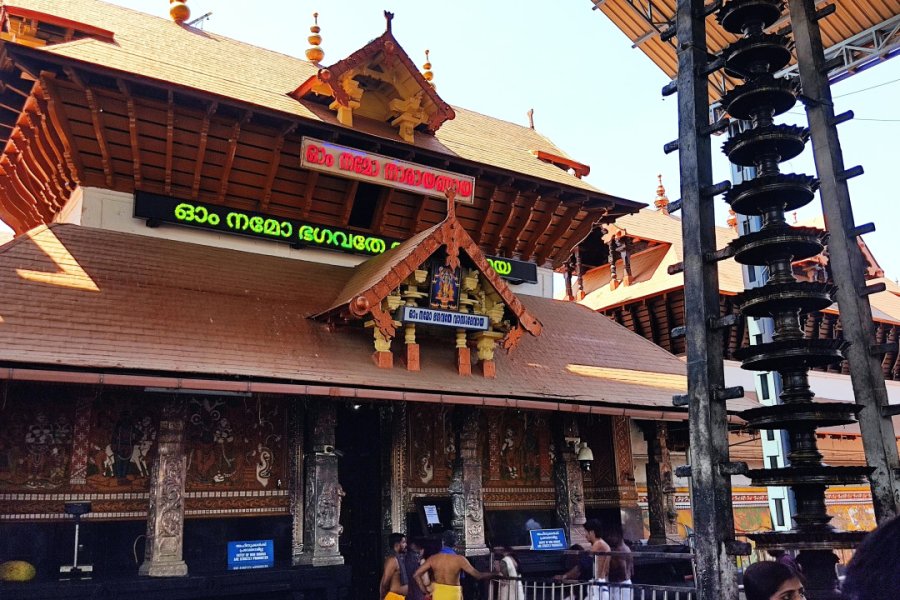 SREE KRISHNA TEMPLE
