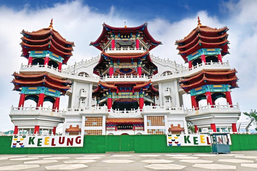 ZHONGZHENG PARK
