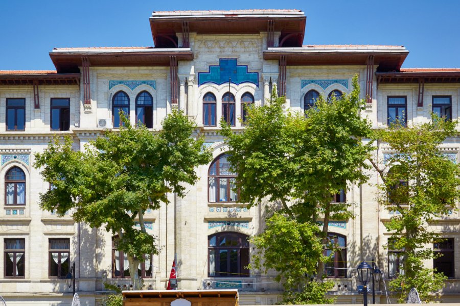 MUSÉE DES ARTS TURCS ET ISLAMIQUES