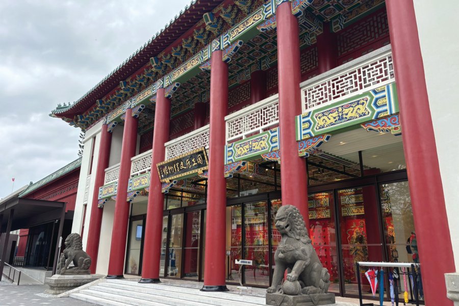 MUSÉE NATIONAL D'HISTOIRE