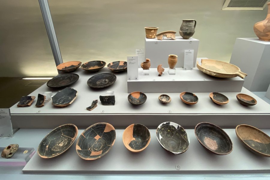 MUSÉE GRANET