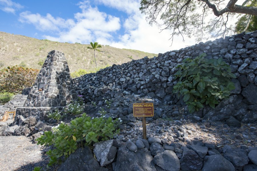 HIKIAU HEIAU
