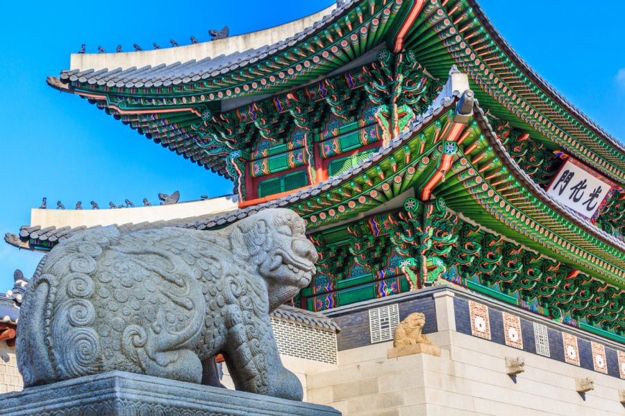 Palais de Gyeongbok. Avigator Fortuner - Shutterstock.com