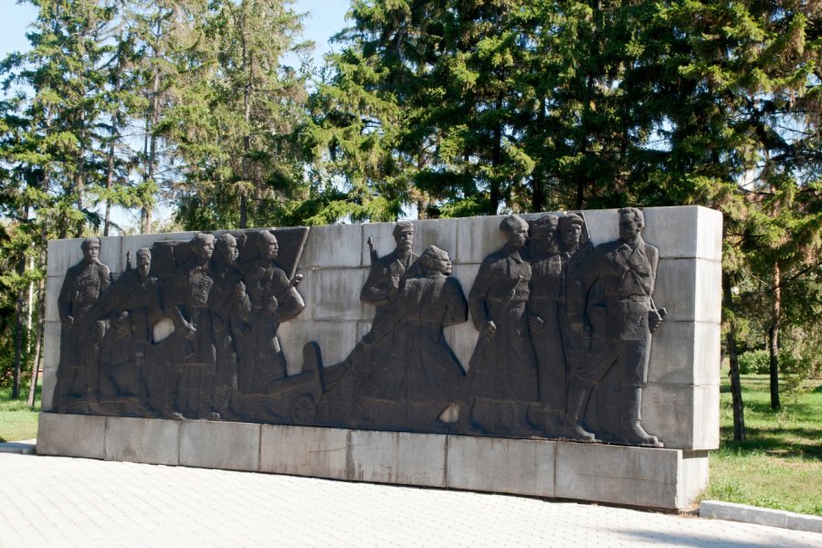 MÉMORIAL DES COMBATTANTS DE LA RÉVOLUTION