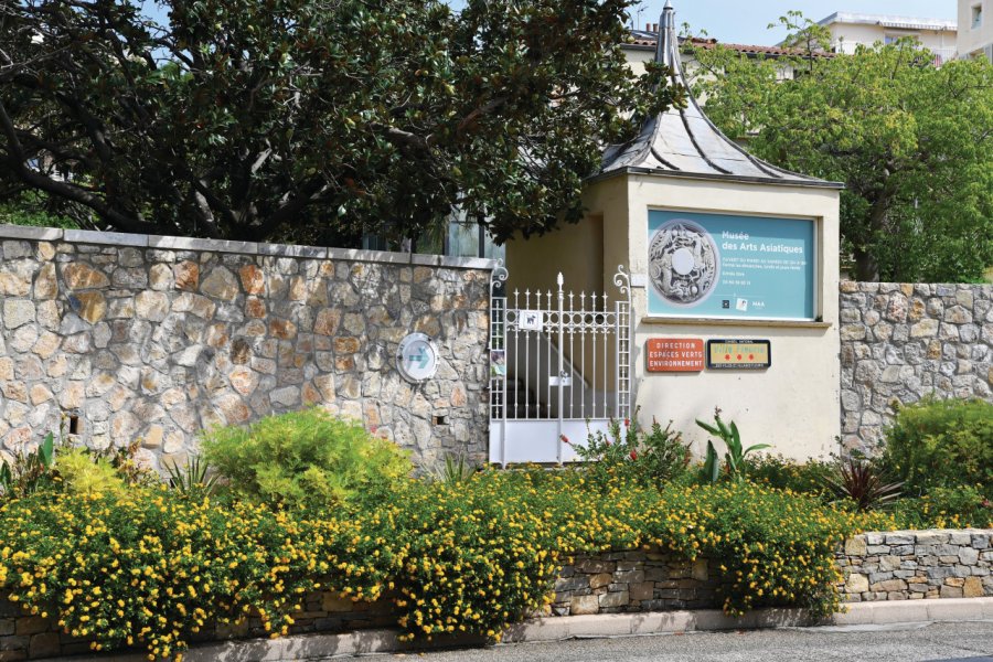 MUSÉE DES ARTS ASIATIQUES