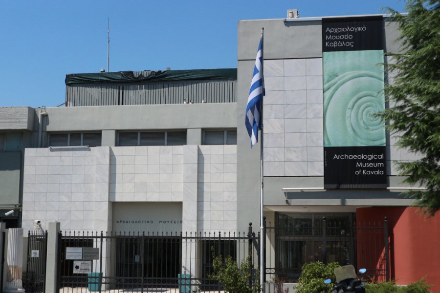 MUSÉE ARCHÉOLOGIQUE DE KAVALA