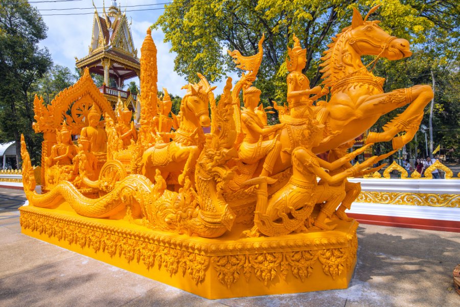 WAT PHRA THAT NONG BUA