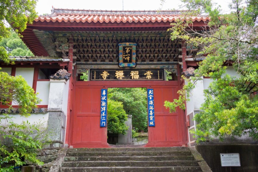 TEMPLE SÔFUKU-JI